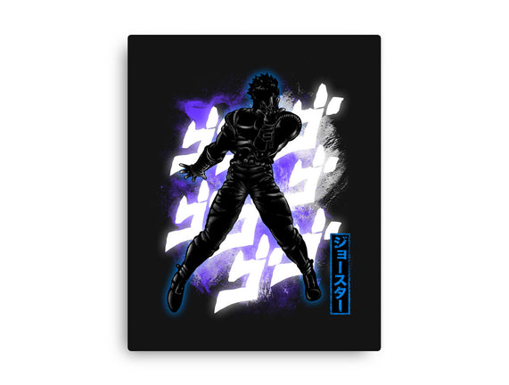 Cosmic Joseph