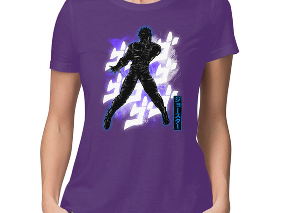 Cosmic Joseph