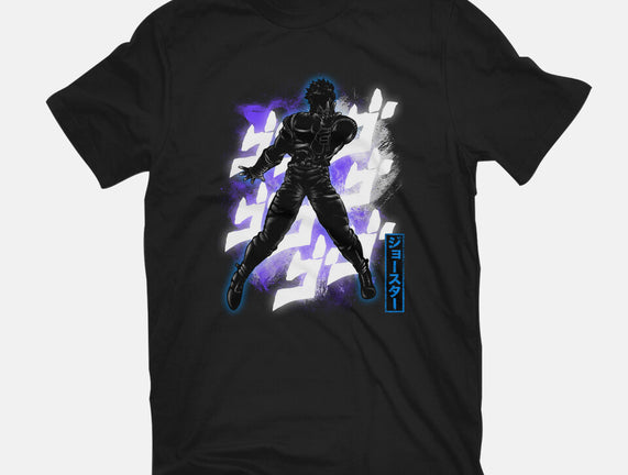 Cosmic Joseph