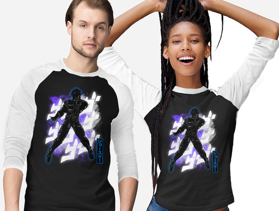 Cosmic Joseph