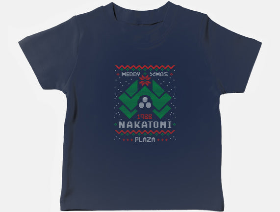 Ugly Nakatomi