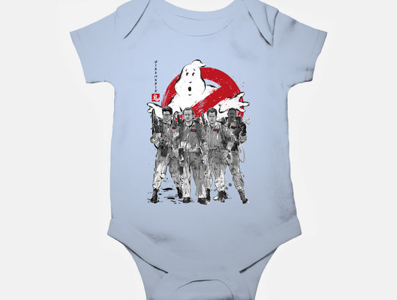 Who You Gonna Call Sumi-E