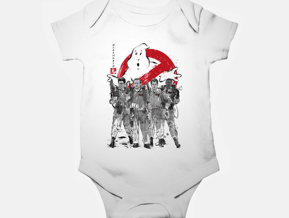 Who You Gonna Call Sumi-E