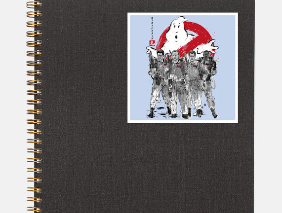 Who You Gonna Call Sumi-E