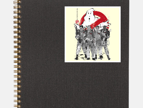 Who You Gonna Call Sumi-E