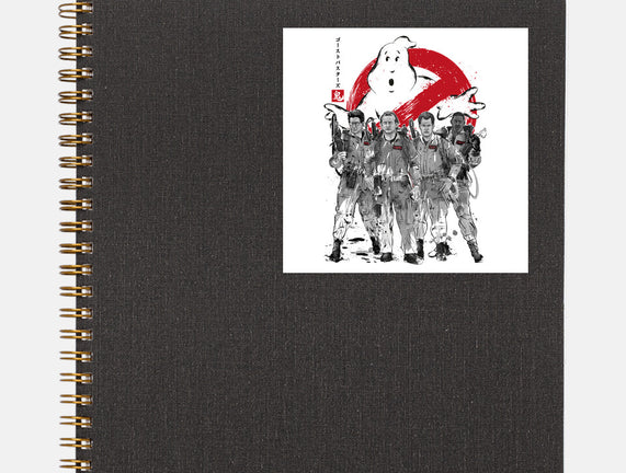 Who You Gonna Call Sumi-E