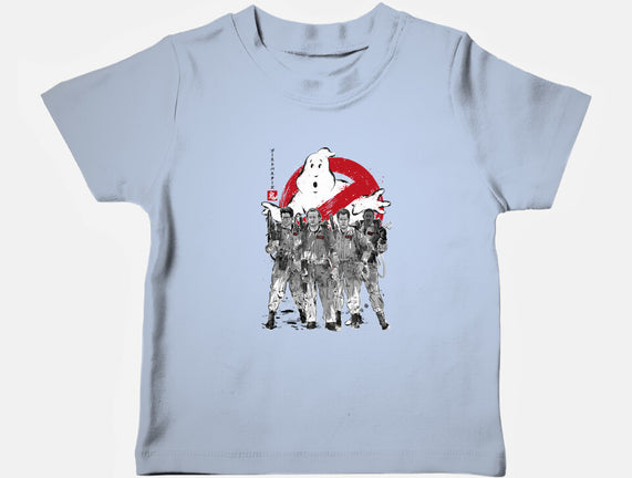 Who You Gonna Call Sumi-E