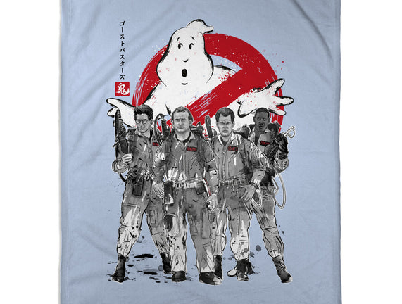 Who You Gonna Call Sumi-E