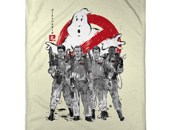 Who You Gonna Call Sumi-E