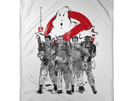 Who You Gonna Call Sumi-E