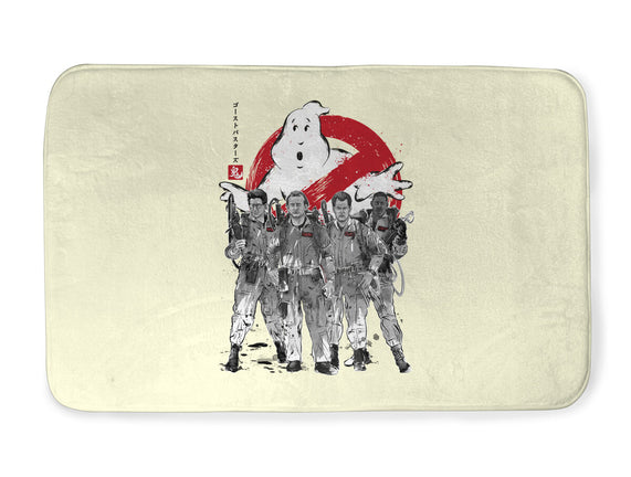 Who You Gonna Call Sumi-E