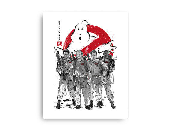 Who You Gonna Call Sumi-E