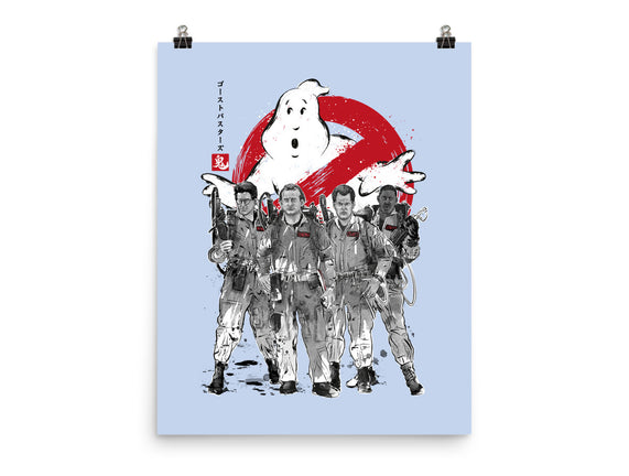 Who You Gonna Call Sumi-E
