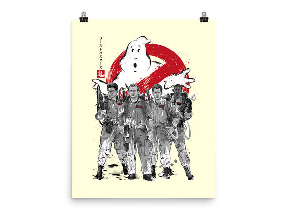 Who You Gonna Call Sumi-E
