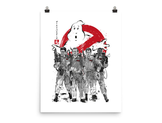 Who You Gonna Call Sumi-E