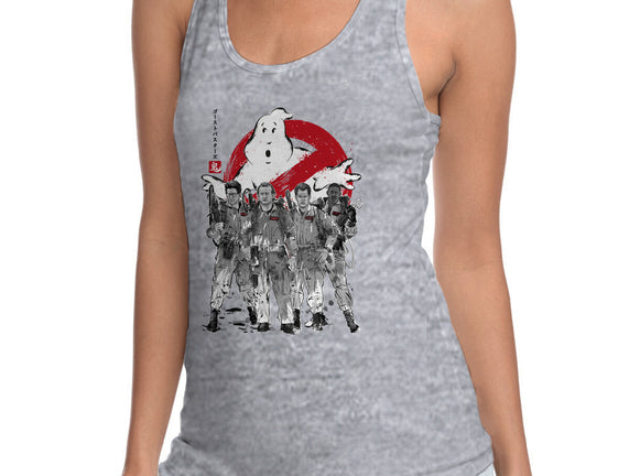 Who You Gonna Call Sumi-E