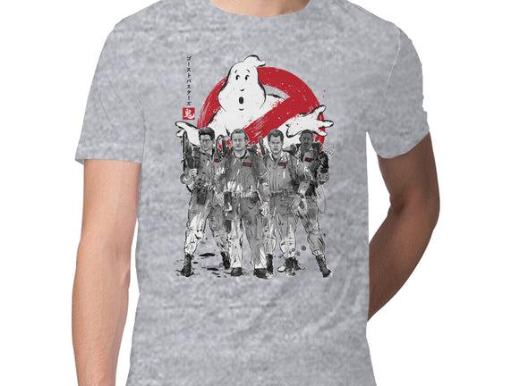 Who You Gonna Call Sumi-E