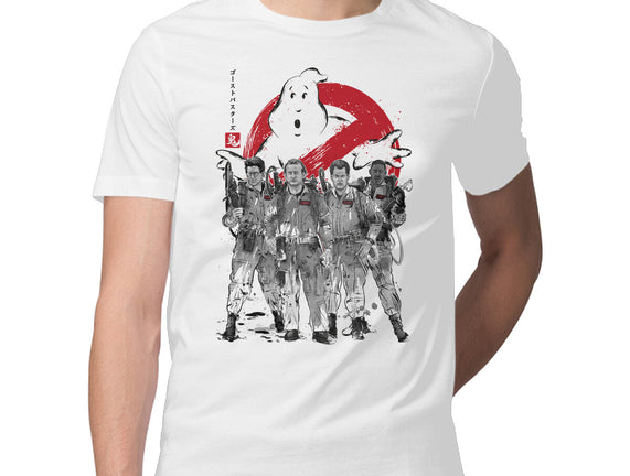 Who You Gonna Call Sumi-E