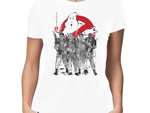 Who You Gonna Call Sumi-E