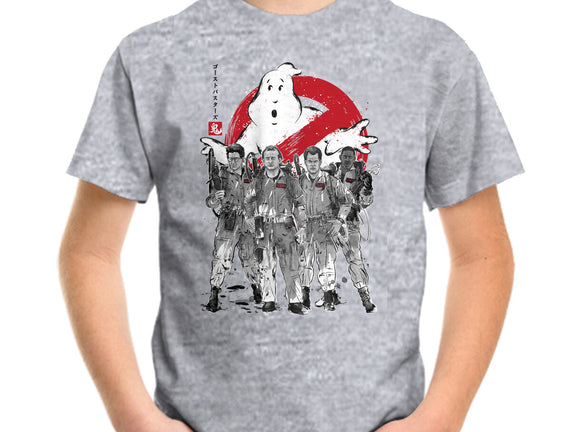 Who You Gonna Call Sumi-E