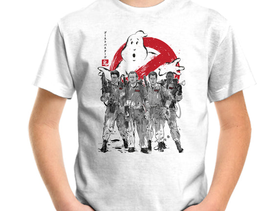 Who You Gonna Call Sumi-E