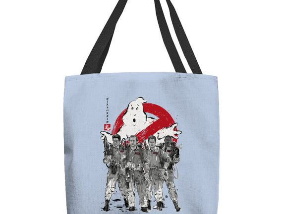 Who You Gonna Call Sumi-E