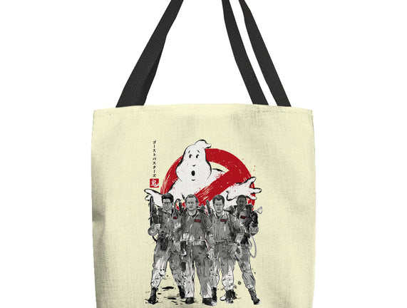 Who You Gonna Call Sumi-E