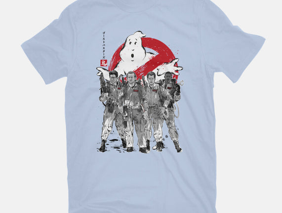 Who You Gonna Call Sumi-E