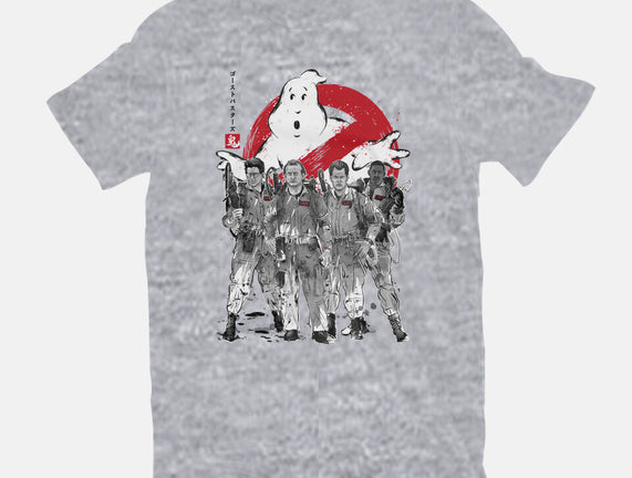 Who You Gonna Call Sumi-E