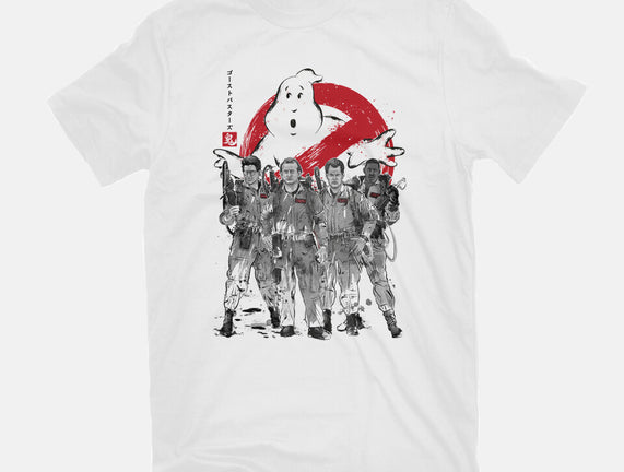 Who You Gonna Call Sumi-E
