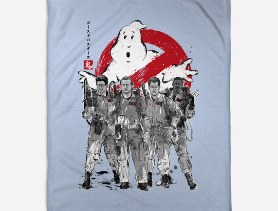 Who You Gonna Call Sumi-E