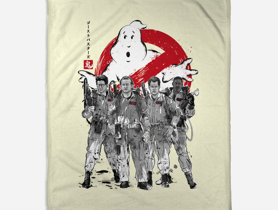 Who You Gonna Call Sumi-E