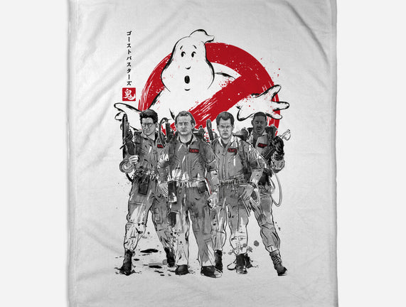 Who You Gonna Call Sumi-E