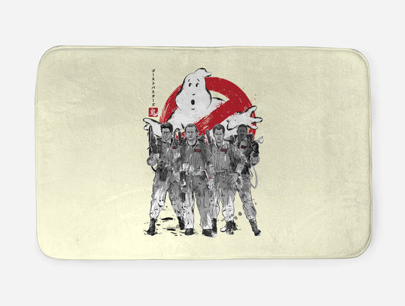 Who You Gonna Call Sumi-E