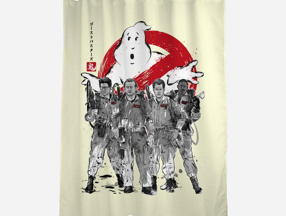 Who You Gonna Call Sumi-E