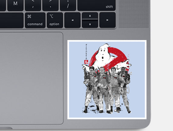 Who You Gonna Call Sumi-E