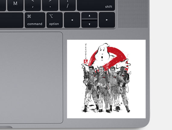 Who You Gonna Call Sumi-E