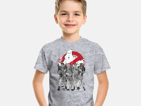 Who You Gonna Call Sumi-E