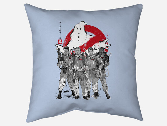 Who You Gonna Call Sumi-E