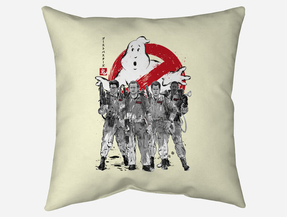 Who You Gonna Call Sumi-E