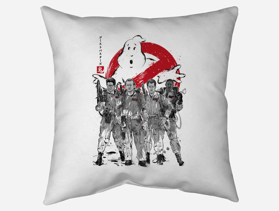 Who You Gonna Call Sumi-E
