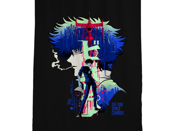 See You Bebop
