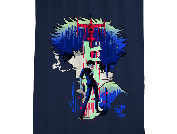 See You Bebop