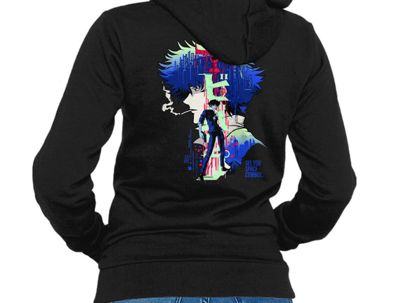 See You Bebop