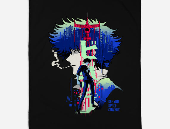 See You Bebop