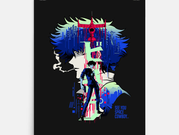 See You Bebop