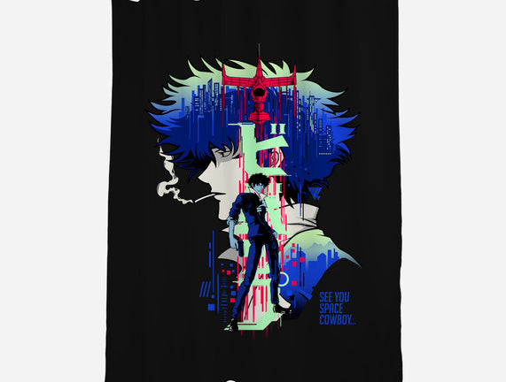See You Bebop