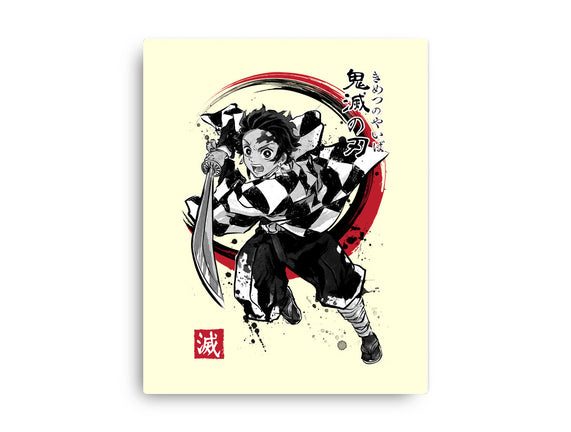 Demon Slayer Sumi-E