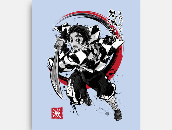 Demon Slayer Sumi-E