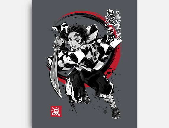 Demon Slayer Sumi-E